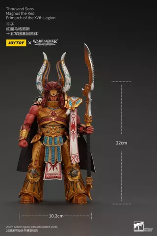 Reservar Figura Magnus el Rojo Primarca de la XVª Legion Thousand Sons- Warhammer 30K The Horus Heresy JoyToy Figuras Estándar