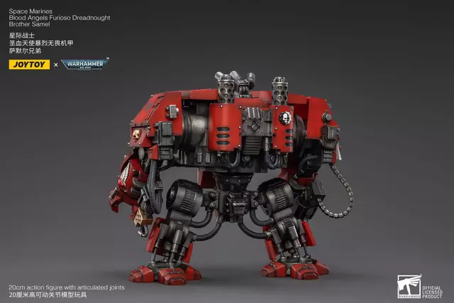 Reservar Figura Dreadnought Furioso Hermano Samel de los Blood Angels - Warhammer 40K JoyToy Figuras Estándar
