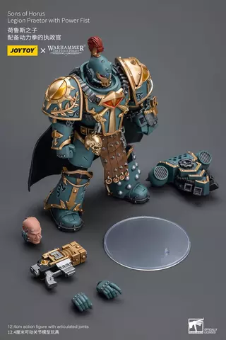 Comprar Figura Pretor con Puño de Energia de los Sons of Horus - Warhammer 30K The Horus Heresy JoyToy Figuras Estándar