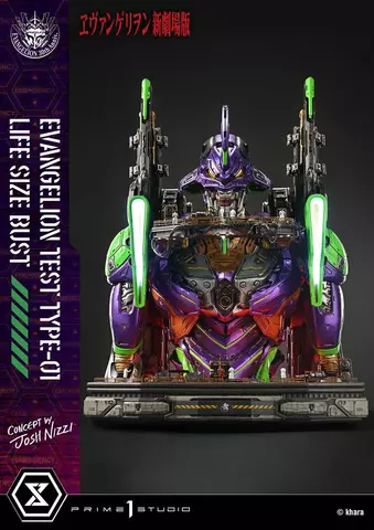 Estatua Busto Eva-01 Test Type Neon Genesis Evangelion Bonus Ver. Prime 1 Studio