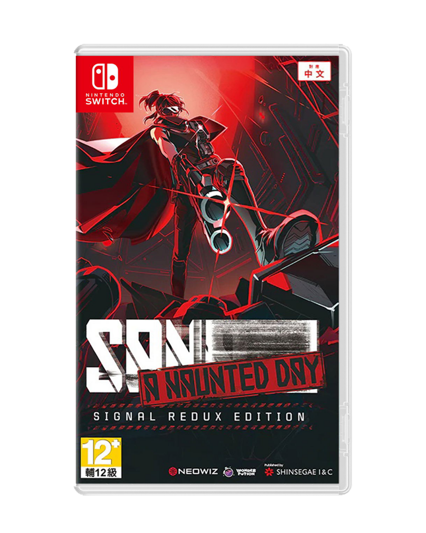 SANABI: A Haunted Day [Signal Redux Edition] (Multi-Language) - Imp Asia