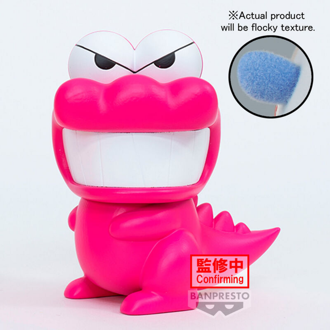 Banpresto Figura Waniyamasan Crayon Shinchan, Fluffy Puffy Waniyamasanver, 10 cm Multicolor BP88117