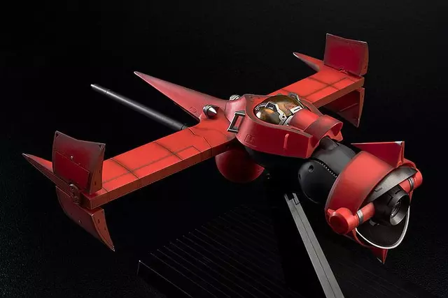 Reservar Réplica Nave Swordfish II Cowboy Bebop 1/48 Good Smile Company Réplicas