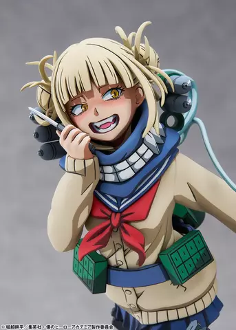 Reservar Figura Himiko Toga My Hero Academia Versión 2D 1/8 BellFine Figuras