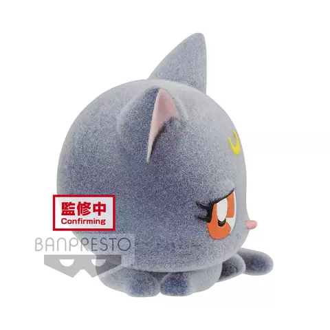 Comprar Figura Luna Pretty Guardian Sailor Moon Fluffy Puffy Ver.B 7cm Figuras Estándar