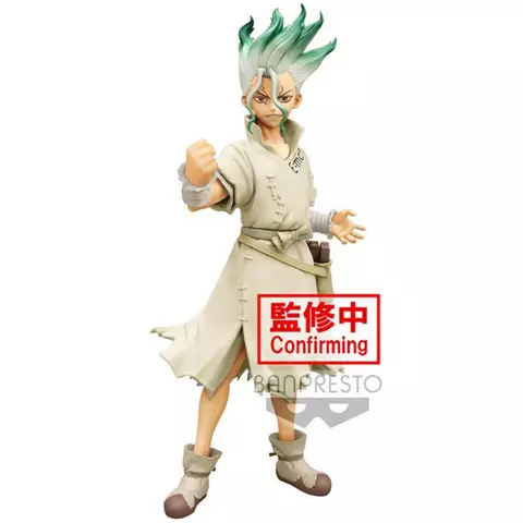 Comprar Figura Senku Ishigami Stone World Dr. Stone 18cm Figuras Estándar