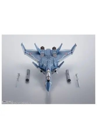 Comprar VF-0D Phoenix Shin Kudo Use Fig 14 cm Macross Zero Hi-Metal R Figuras