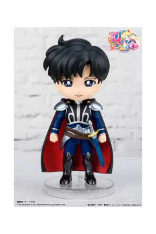 Comprar Prince Endymion Figura 9 cm Pretty Guardian Sailor Moon Figuarts Mini Figuras