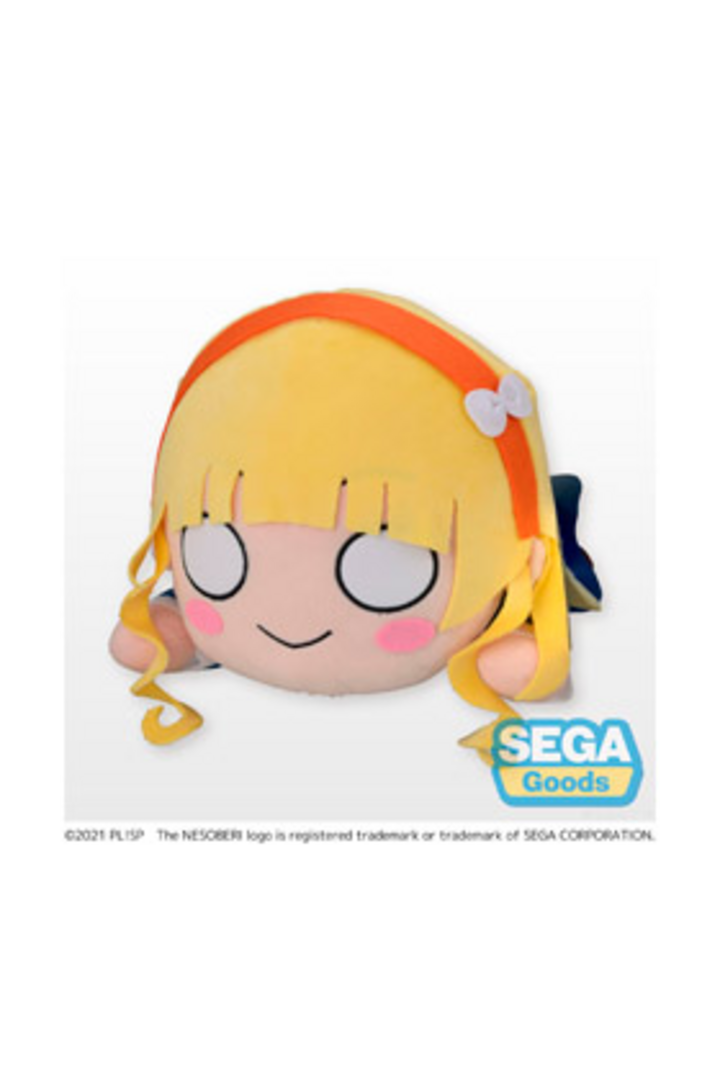 Sumire heanna peluche 40x26x22 cm love live! superstar! nesoberi