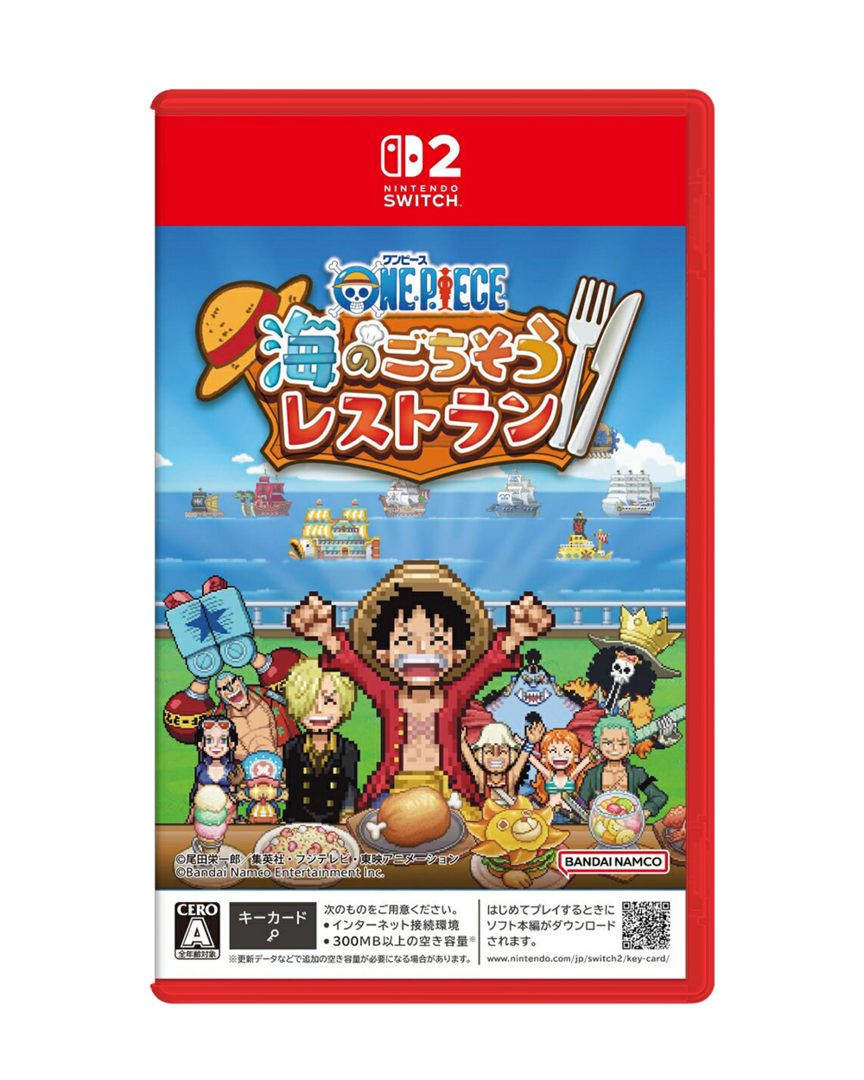 One Piece: Grand Gourmet (Multi-Language) - Imp JPN