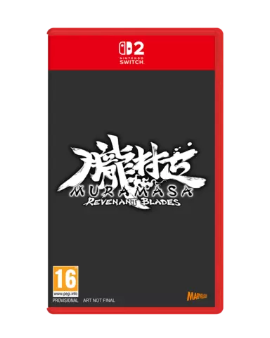 Muramasa: Revenant Blades