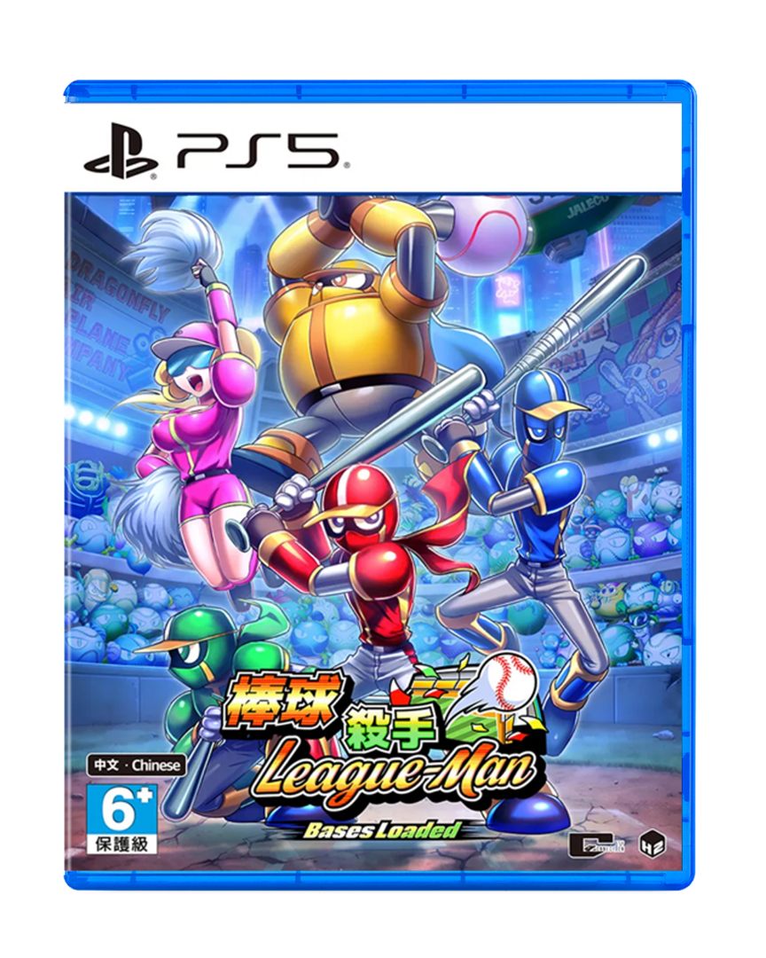Ninja Baseball League-Man: Bases Loaded (Multi-Language) - ASIA