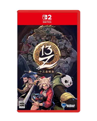 Carátula de 13Z: The Zodiac Trials (Multi-Language) (Import) para Switch 2 (edición PAL España)