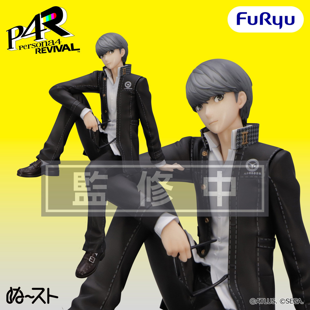 Figura protagonist persona 4 revival noodle stopper furyu