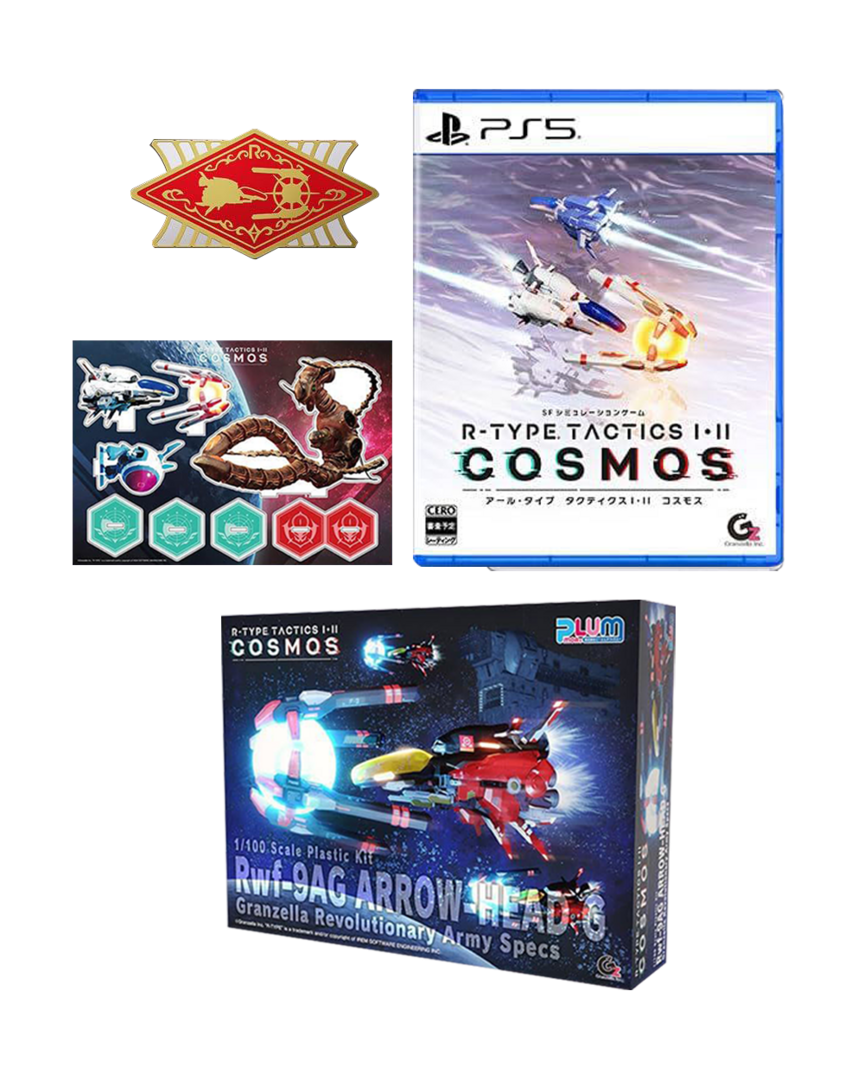 R-type tactics i & ii cosmos [premium box] (multi-language) - imp jpn