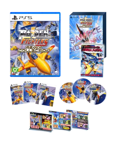 Raiden Fighters Remix Collection [Limited Edition] - Imp Asia