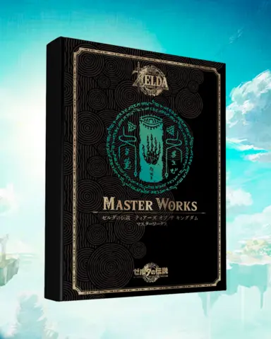 Libro de Arte The Legend of Zelda: Tears of The Kingdom Master Works