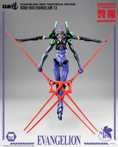 Reservar Figura Eva-13 Evangelion Robo-Dou ThreeZero Figuras de Videojuegos Estándar