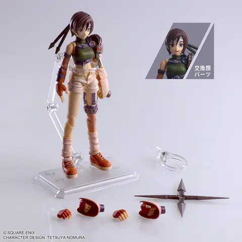 Reservar Figura Yuffie Kisaragi Final Fantasy VII Bring Arts Square Enix Figuras de Videojuegos