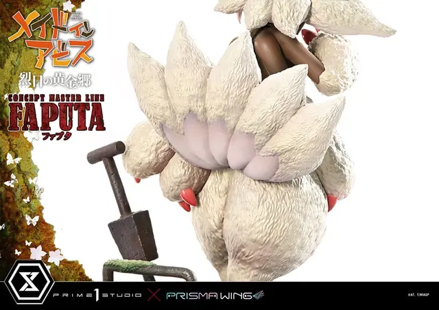 Reservar Estatua Faputa Made in Abyss Prime1 x Prisma Wing Figuras Edición Limitada