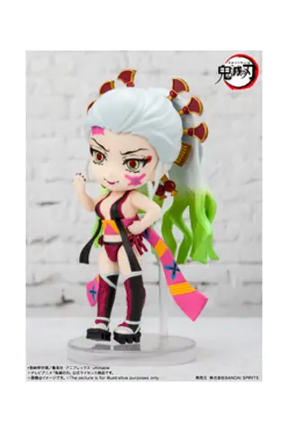 Comprar Daki And Gyutaro Set 2 Figuras Fig 9 cm Kimetsu No Yaiba Figuarts Mini Figuras