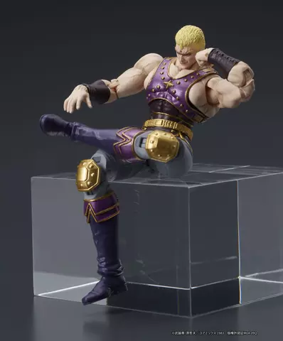 Reservar Figura Thouzer Fist of the North Star Digaction Digism Figuras Estándar