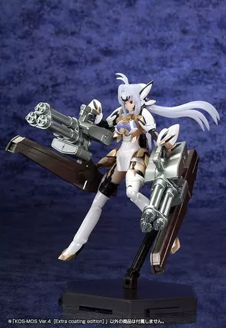 Reservar Figura Model Kit Kos-Mos Xenosaga Ver.4 1/12 Kotobukiya Figuras Estándar