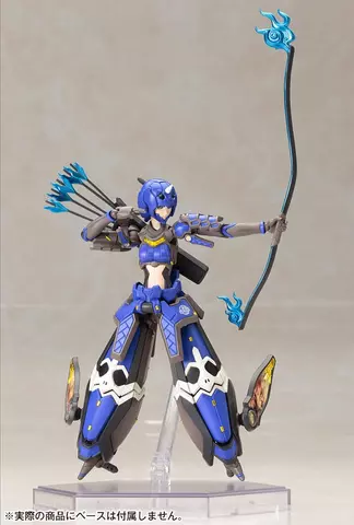 Reservar Figura Model Kit Indigo Guardian Shiki Phantasy Star Online 2 1/12 Kotobukiya Figuras