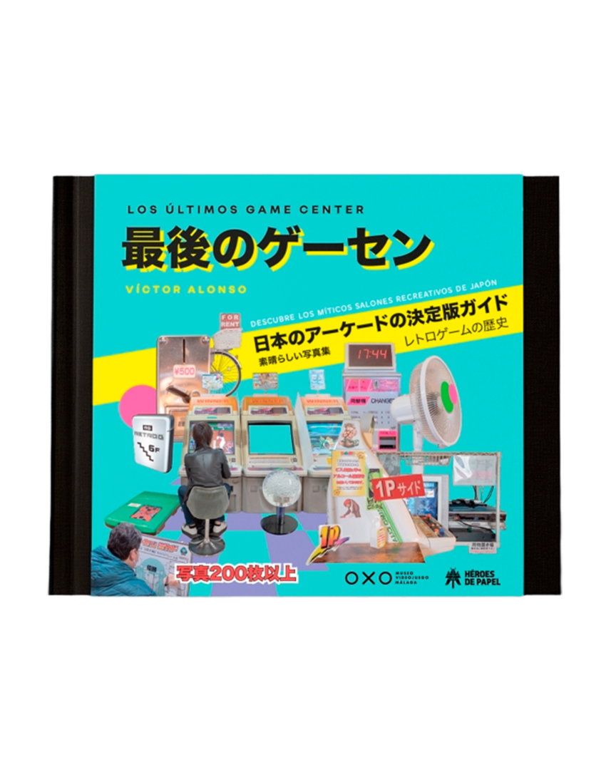 Libro de los últimos game center - descubre los miticos salones recreativos de japón