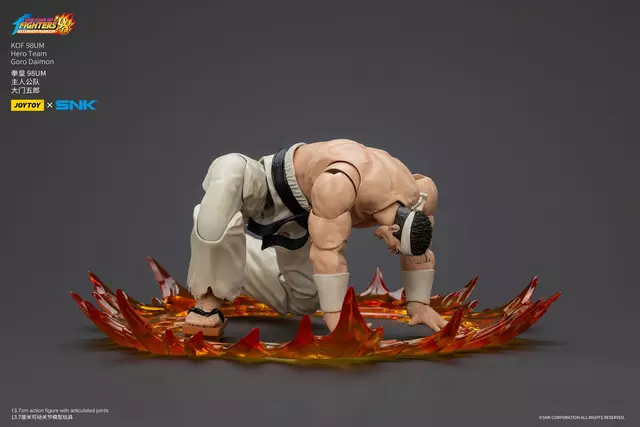 Reservar Figura Goro Daimon The King of Fighters '98 Hero Team JoyToy Figuras Coleccionista