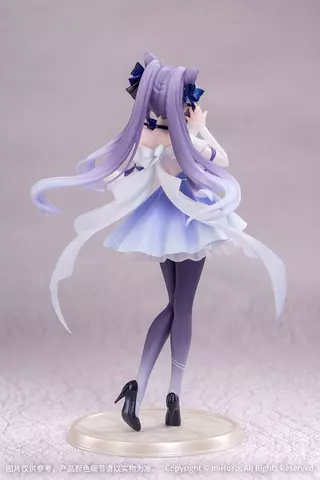 Reservar Figura Keqing Genshin Impact Resplendent Feast Ver. Gift+ 1/8 Myethos Figuras Estándar