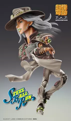 Reservar Figura Johnny Joestar Jojo's Bizarre Adventure Steel Ball Run Medicos Figuras