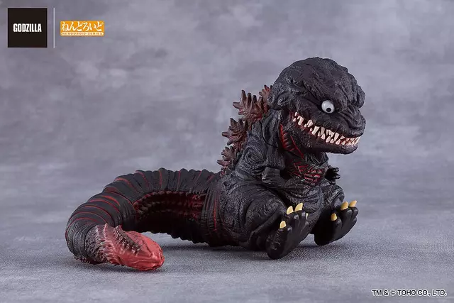 Reservar Figura Shin Godzilla Godzilla 2016 Nendoroid Figuras Estándar