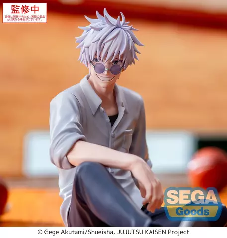 Reservar Figura Satoru Gojo Jujutsu Kaisen Yumemirize Sega Figuras Estándar