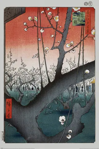 Comprar Poster Hiroshige Plum Orchard Near Kameido Shrine 