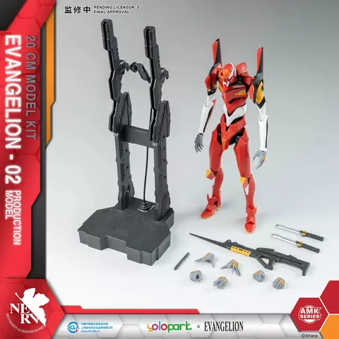 Reservar Maqueta Figura Eva-02 Neon Genesis Evangelion AMK Series Yolopark Figuras Estándar