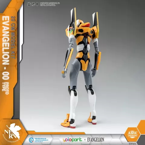 Comprar Maqueta Figura Eva-00 Neon Genesis Evangelion AMK Series Yolopark 20cm Figuras Estándar