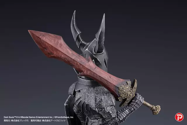 Reservar Figura Black Knight Dark Souls Q Collection Plex Figuras