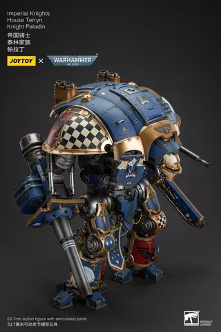 Reservar Figura Paladín Caballeros Imperiales Terryn Warhammer 40k 1/18 JoyToy Figuras Estándar