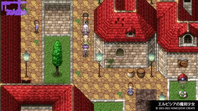 Reservar Kemco RPG Selection Vol. 9 Switch Estándar - Japón screen 4