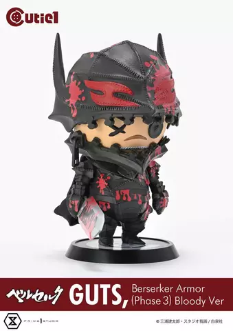 Reservar Figura Guts Berserker Armor Berserk Bloody Ver. Cutie1 Prime 1 Studio Figuras Estándar
