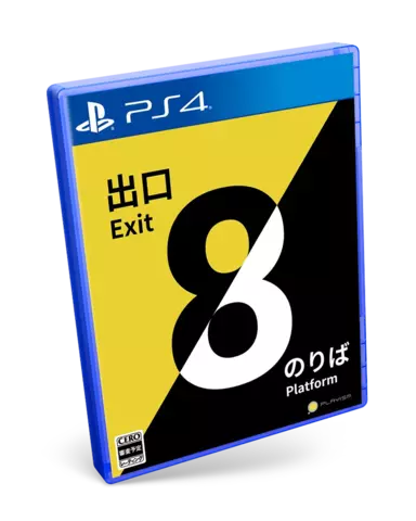 Reservar The Exit 8 - Platform 8 PS4 Estándar - Japón