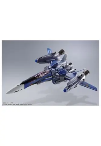 Comprar VF-25G Super Messiah Valkyrie (Michael Blanc Use) Revival Ver. Fig. Xx cm Macross Frontier Figuras