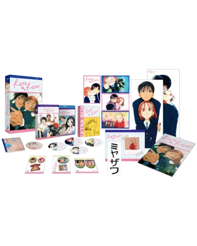Comprar Kare Kano Edición Bluray Coleccionista Coleccionista Blu-ray