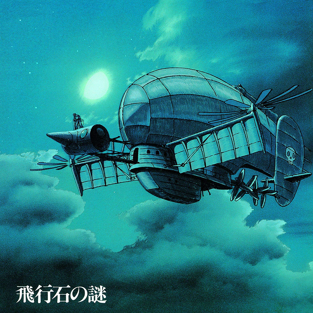 Castle in the sky laputa soundtrack - flying stone’s mystery