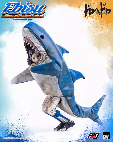 Reservar Figura Ebisu Peace Sharks Mascot Ver.Eststua PVC Dorohedoro FigZero 24 cm Figuras Estándar