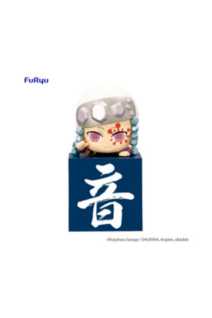 Uzui Tengen Another Ver Fig 10 cm Kimetsu No Yaiba Hikkake Figure Hashira