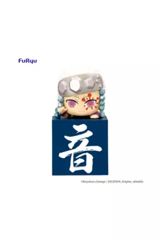 Comprar Uzui Tengen Another Ver Fig 10 cm Kimetsu No Yaiba Hikkake Figure Hashira Figuras