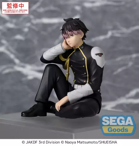 Reservar Figura Gen Narumi Kaiju No.8 PM Perching Sega 15cm Figuras Estándar
