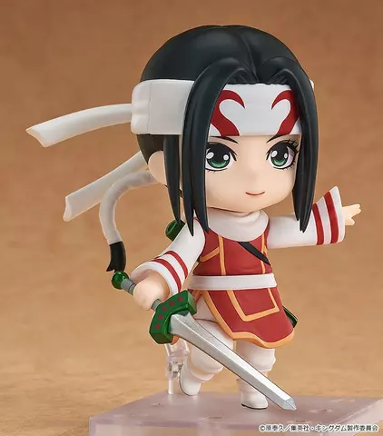 Reservar Figura Kyou Kai Kingdom Nendoroid Figuras Estándar